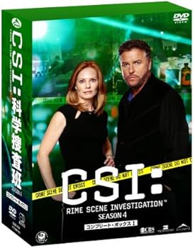 Amazon.co.jp: CSI:科学捜査班 シーズン4 コンプリートBOX-1 [DVD
