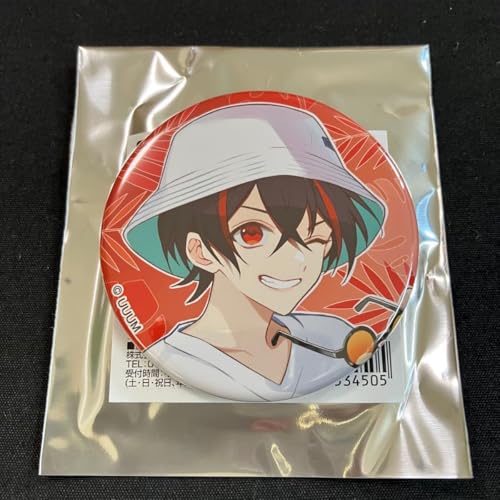 ゆあんくん」の人気商品一覧 | 安い商品を通販サイトから探す - 価格.com