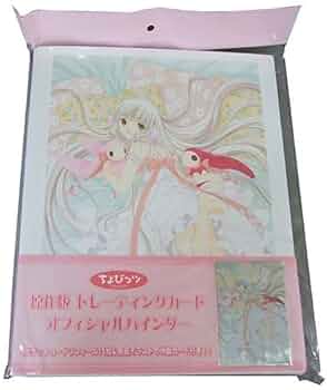 51RDR+VnOzL._AC_UF350,