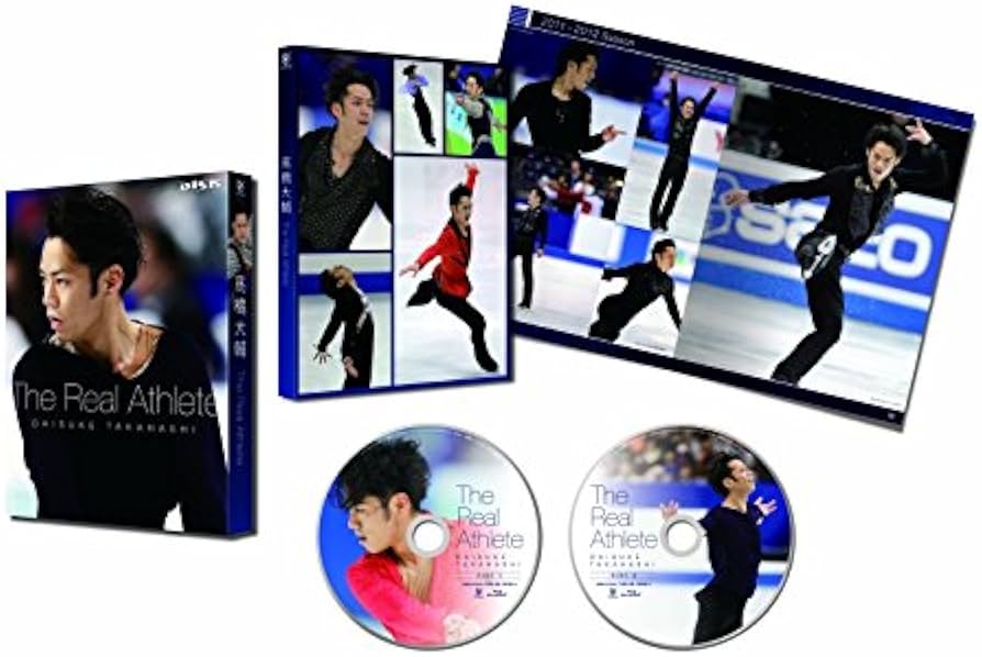 Amazon.co.jp: 高橋大輔 The Real Athlete DVD : 高橋大輔: DVD