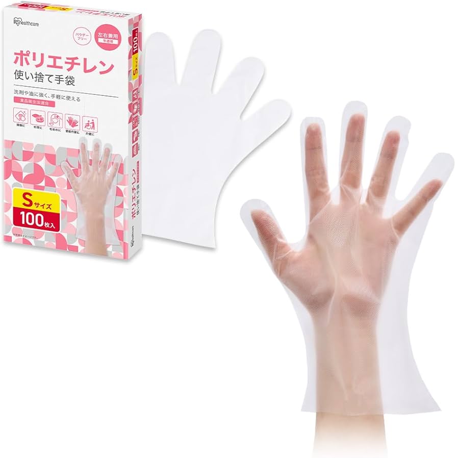 Amazon.co.jp: [アイリスオーヤマ] ポリエチレン手袋 Sサイズ 100枚