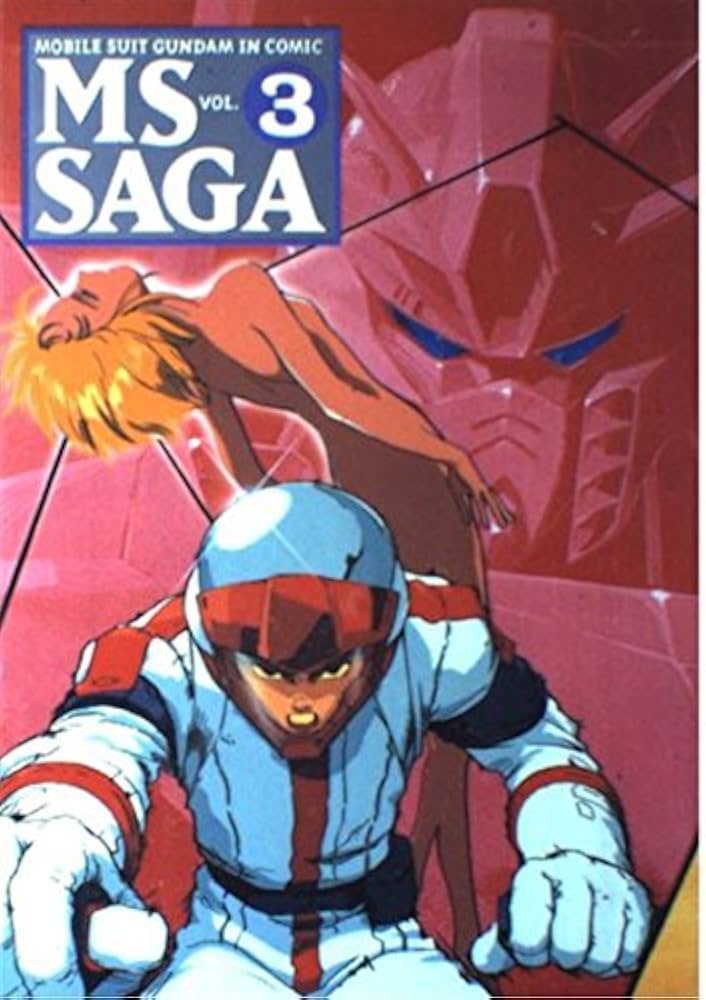 Amazon.co.jp: MS Saga: Mobile suit Gundam in comic (vol.3) : 近藤