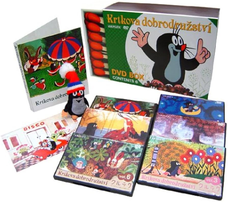 Amazon.co.jp: クルテク もぐらくんと森の仲間たち DVD BOX