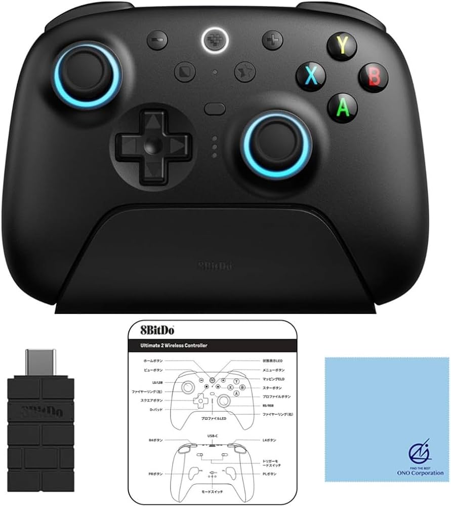 Amazon.co.jp: 8BitDo Ultimate 2 TMR ワイヤレス コントローラー