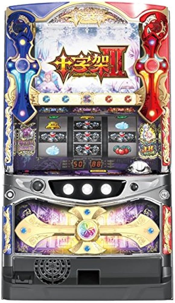 Amazon.co.jp: 十字架3 スロット実機【コイン不要機セット】 : ホビー