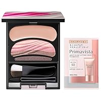 Amazon.co.jp: 【Amazon.co.jp限定】AUBE(オーブ) ブラシひと塗り