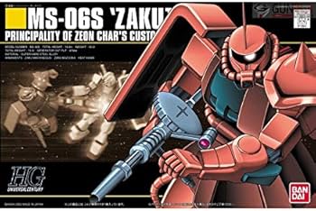 Amazon | ガンプラ HGUC 1/144 MS-06S シャア・アズナブル専用ザクII