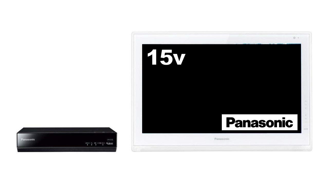 Amazon | パナソニック 15v型 液晶 テレビ プライベート・ビエラ UN