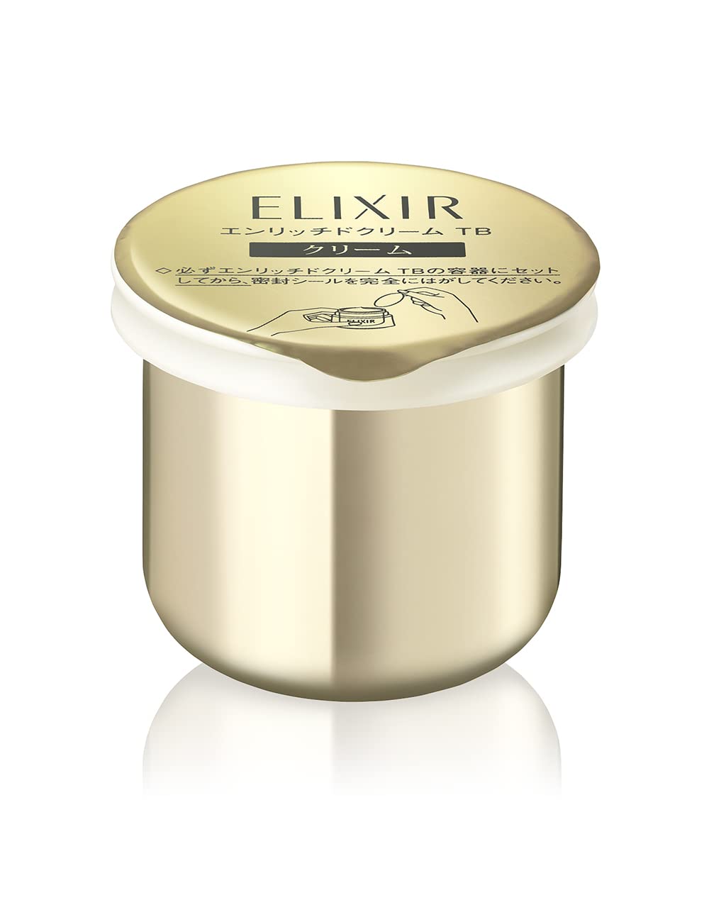 Amazon.co.jp: ELIXIR エリクシール エンリッチドクリーム TB 45g