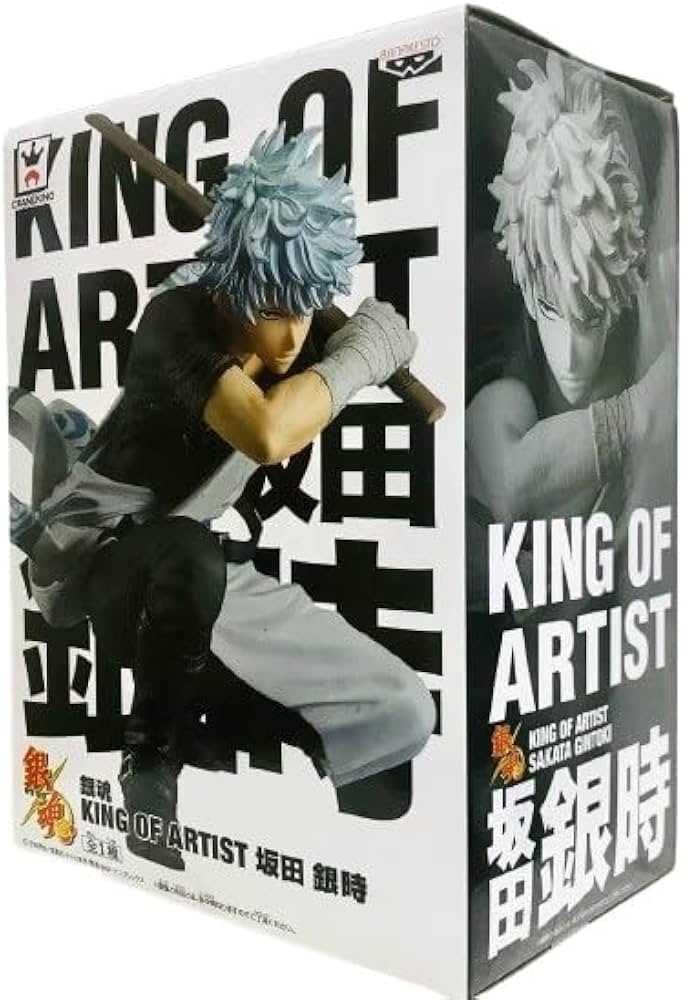 Amazon | バンプレスト 銀魂 KING OF ARTIST 坂田 銀時 | フィギュア