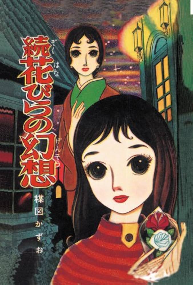 51R0MQMSCRL._AC_UF1000,