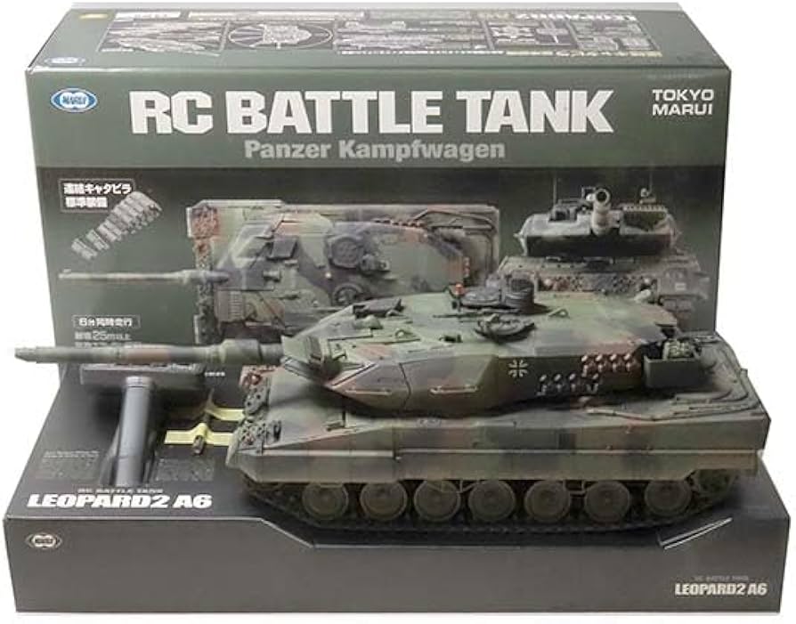 Amazon | 【0076/BAND-4】 東京マルイ 1/24 RCバトルタンク ドイツ連邦
