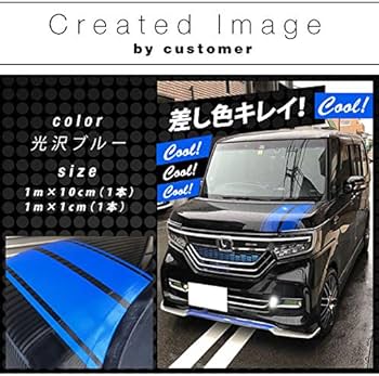 Amazon.co.jp: 光沢なし シルバー（銀） 10mm(1cm)×1m(1メートル