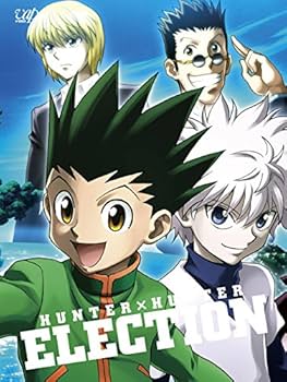 Amazon.co.jp: HUNTER×HUNTER 選挙編 Blu-ray-BOX : 潘 めぐみ, 伊瀬