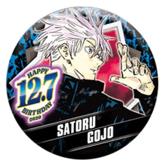 Amazon.co.jp: 『呪術廻戦』 バースデイ缶バッジ 2020 五条悟 : おもちゃ