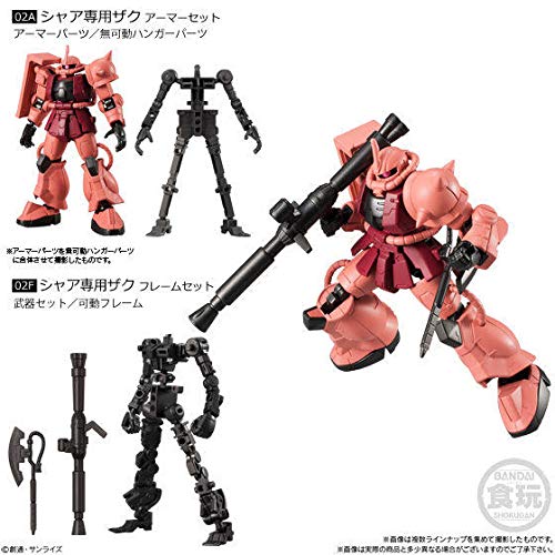 Amazon.co.jp: 機動戦士ガンダム Gフレーム 03 MS-06S シャア専用ザク