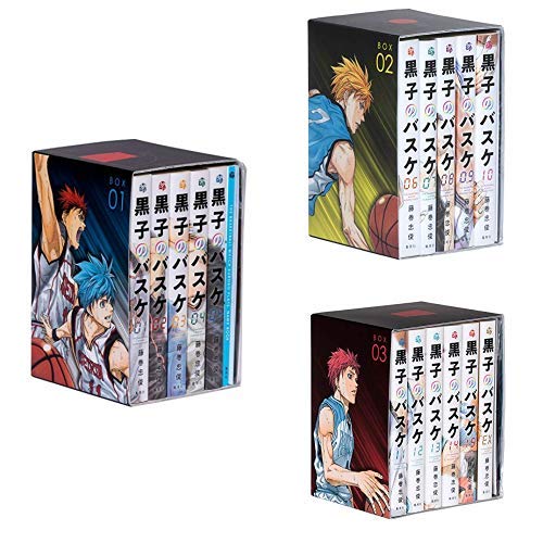 Amazon.co.jp: 黒子のバスケ 文庫BOX 特典付き (ジャンププレミアムBOX