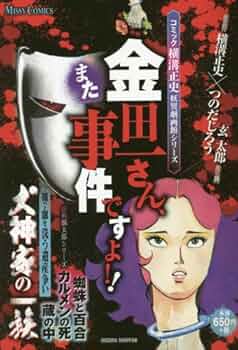 51RizX56SkL._AC_UF350,