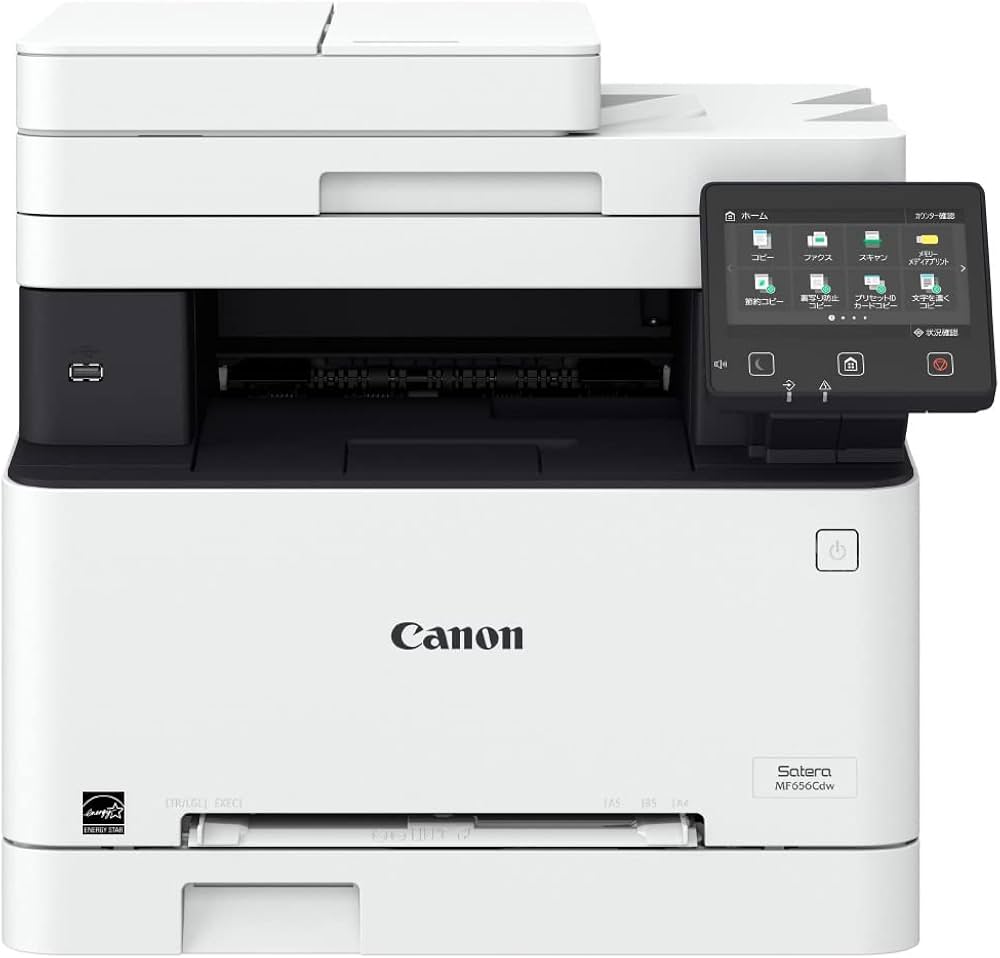 Amazon.co.jp: キヤノン Canon レーザープリンター A4カラー複合機