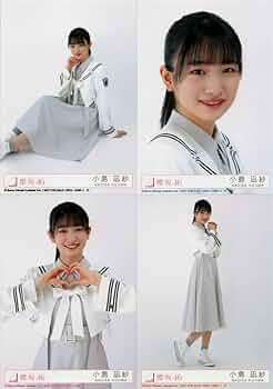 51RmwmBIrPL._AC_UF350,