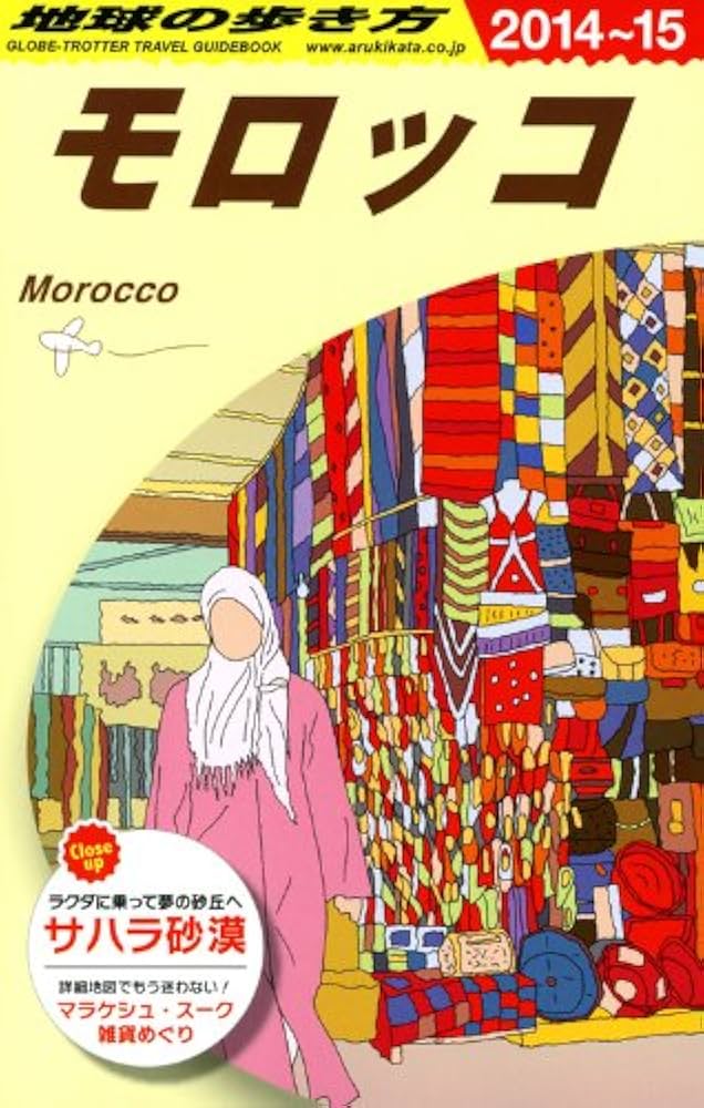 51Rnrmp1CxL._AC_UF1000,