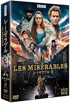 Amazon.co.jp: レ・ミゼラブル DVD-BOX : ドミニク・ウェスト