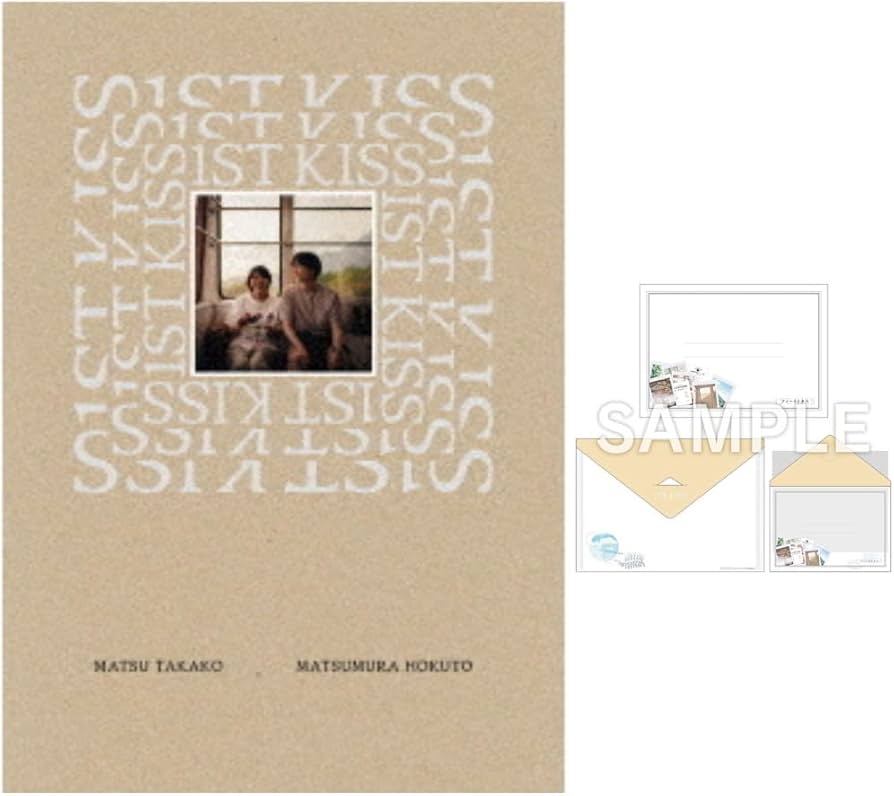 Amazon.co.jp: Blu-ray 豪華版【 先行特典：クリアファイル