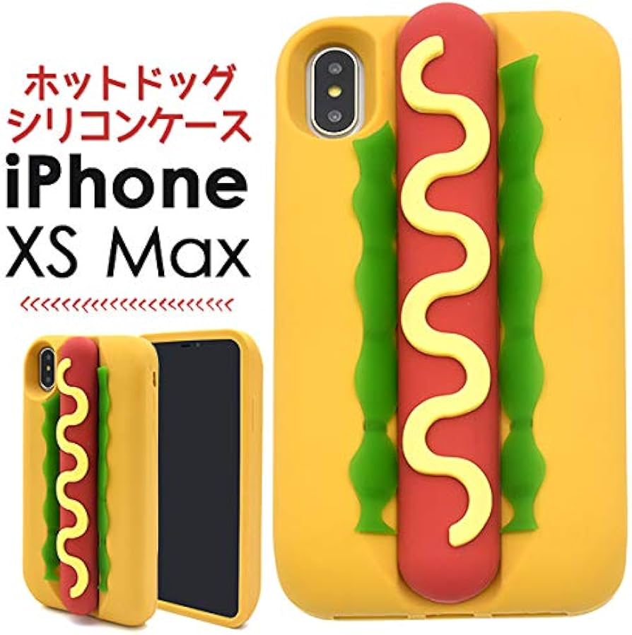 Amazon.co.jp: PLATA iPhone XS Max ケース おもしろ シリコンケース