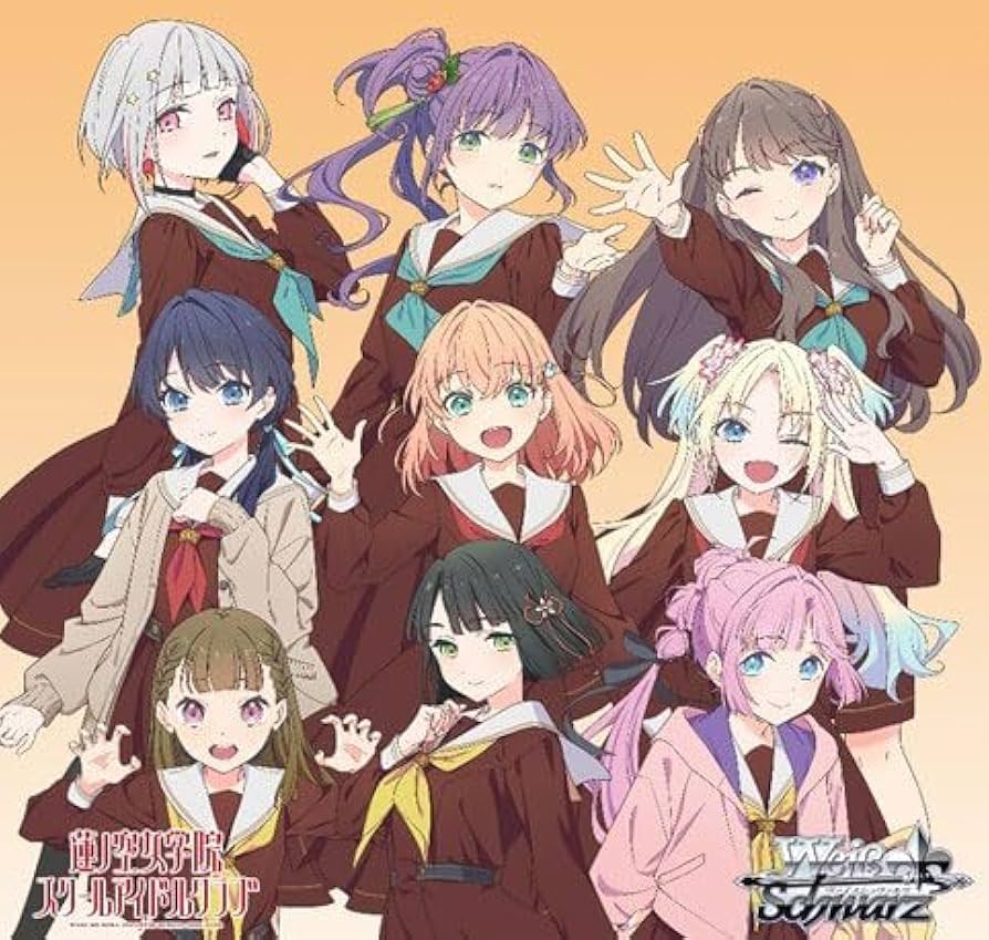 Amazon.co.jp: ヴァイスシュヴァルツ トライアルデッキ ラブライブ!蓮