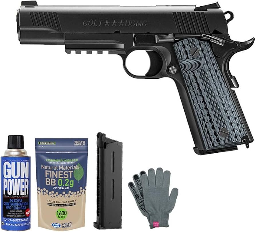 Amazon | 東京マルイ COLT M45A1 CQB PISTOL ブラック ガスブロー