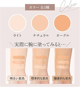 Amazon | 北の快適工房『ハックティック』2個セット | 北の快適工房