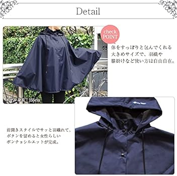 Amazon | [芦屋ロサブラン] 100％完全遮光 99％ではダメなんです 遮光