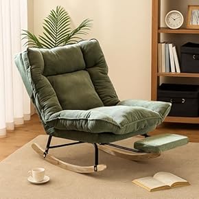 ロッキングチェア(リビングルーム家具) 通販 | Amazon Home&Kitchen