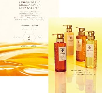 Amazon | POLA シャワーブレイクプラス業務用 ボディソープ 10L (1