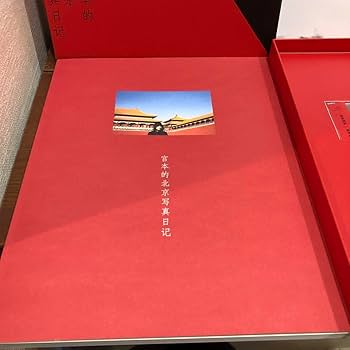 Amazon.co.jp: 宮本浩次 『宮本、独歩』 写真集付受注生産限定盤 宮本