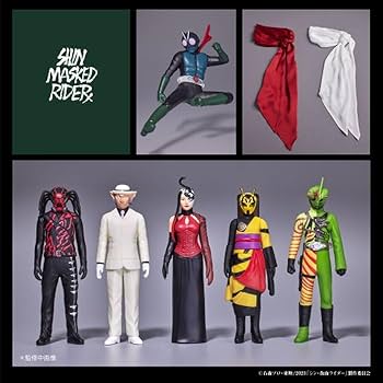 Amazon.co.jp: 【Amazon.co.jp限定】シン・仮面ライダー[完全受注限定