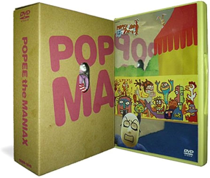 Amazon.co.jp: POPEE the MANIAX [DVD] : 増田若子, 増田龍治: DVD