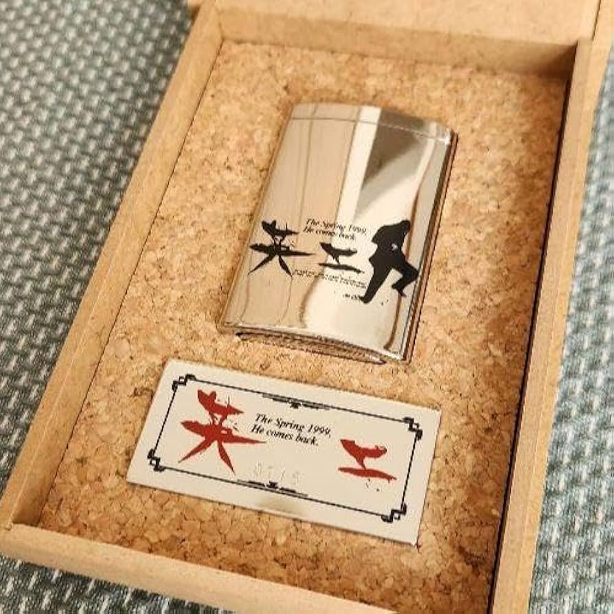 Amazon.co.jp: 長渕剛映画英二オリジナルマッチケース PH : おもちゃ