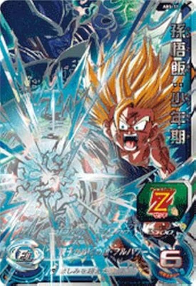 PSA10 孫悟飯 少年期 ABS-11 sec プロモ ヒーローズ PSA10 孫悟飯 少年