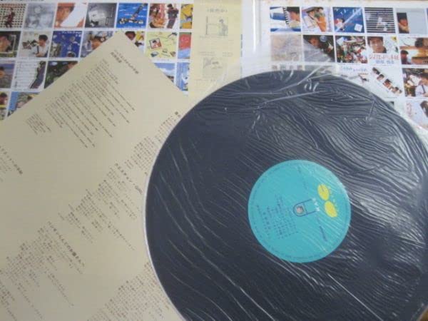 Amazon.co.jp: 田原俊彦 - ジュリエットからの手紙/Toshihiko Tahara