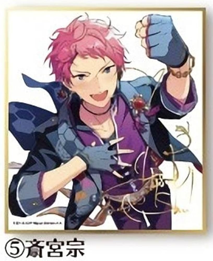 Amazon.co.jp: 【斎宮宗】あんさんぶるスターズ!! ビジュアル色紙