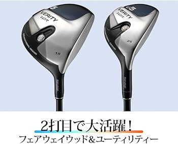 Amazon.co.jp: マルマン ゴルフ ベリティ VGR クラブセット 10本組 (W1