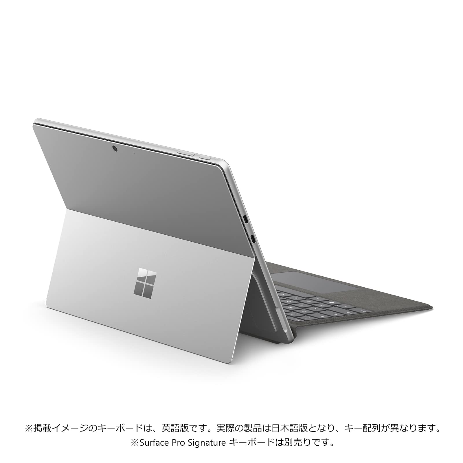 Amazon.co.jp: Surface Pro 9 13型 Core i5/8GB/256GB/Office プラチナ