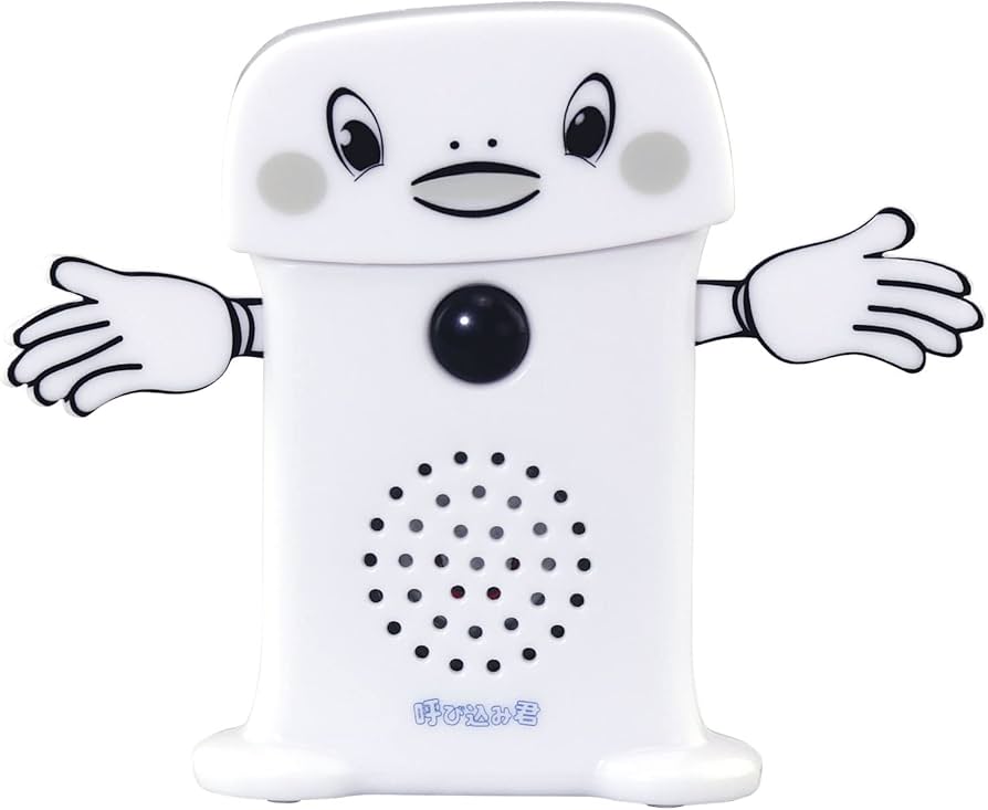 Amazon.co.jp: スカイネット スーパーサウンド 呼び込み君 ミニ : おもちゃ