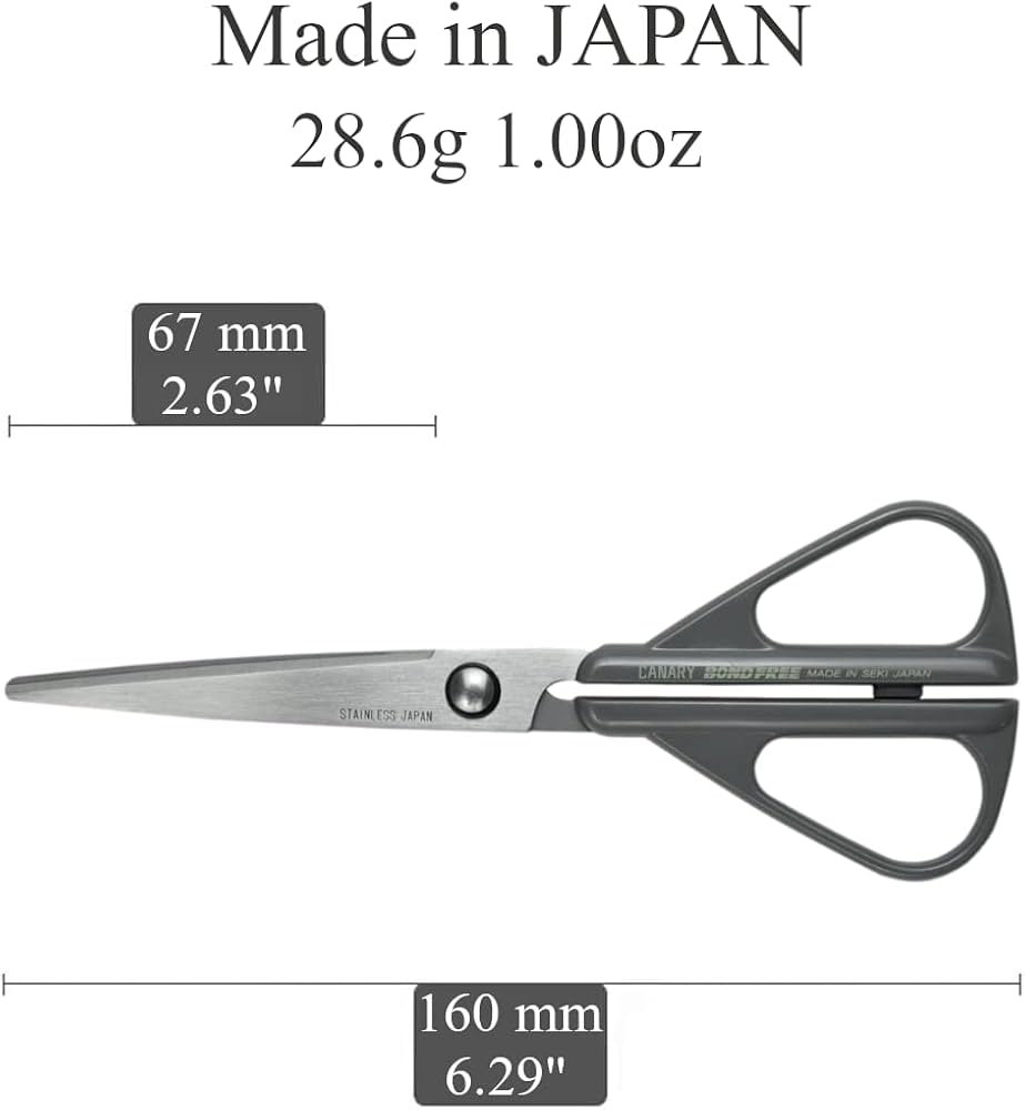 Amazon | 長谷川刃物 はさみ ボンドフリー 先細 グレー GBS-600-GL