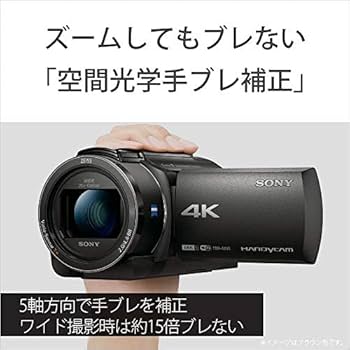 Amazon.co.jp: SONY(ソニー) 【AX45A と アクセサリーキット セット