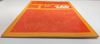 Amazon.co.jp: 未来少年コナン 資料集スペシャル 設定資料 宮崎駿 日本