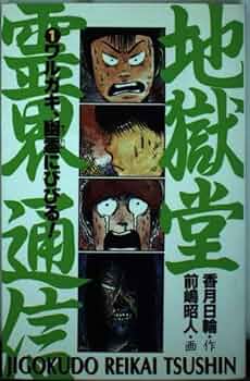 51TAIancIhL._AC_UF350,