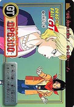 Amazon.co.jp: ドラゴンボールカード ドラゴンボールGT 18号＆17号 187