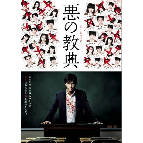 邦画（日本映画）」に関するランキング | みんなのランキング